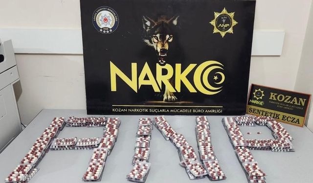 ASAYİŞ