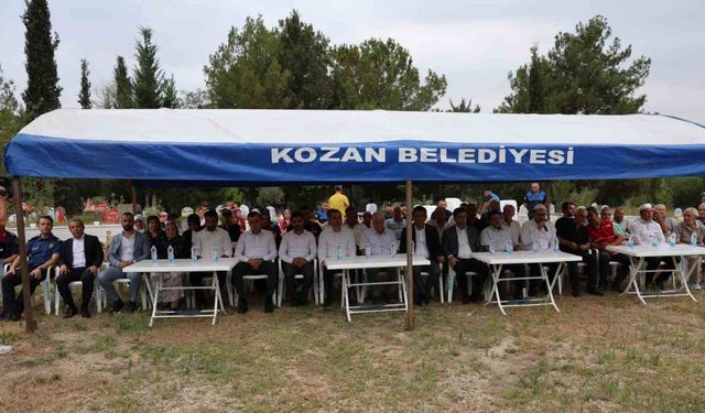 ASAYİŞ